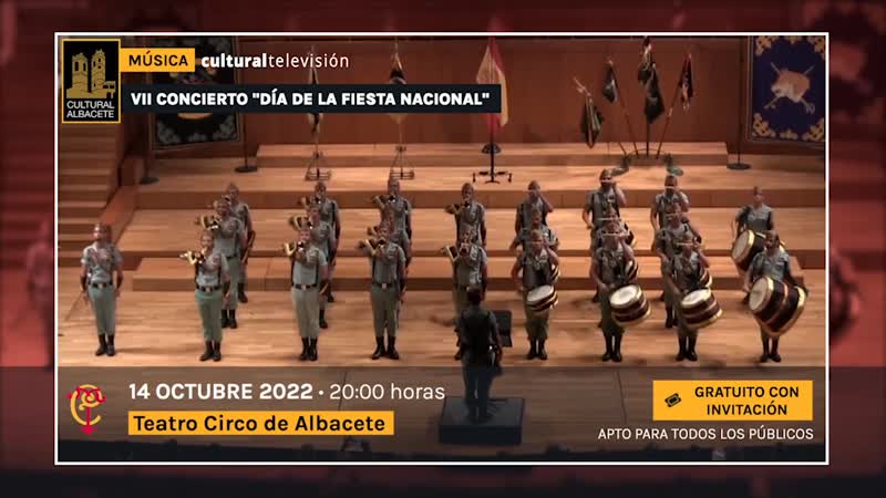 VII CONCIERTO ''DÍA DE LA FIESTA NACIONAL''