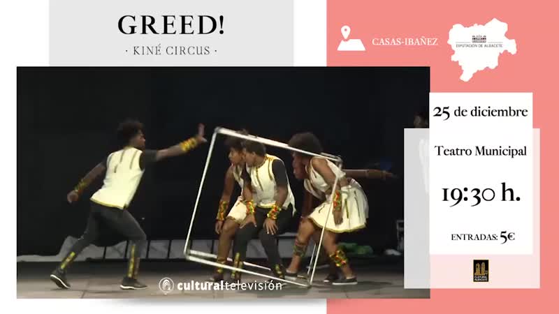 GREED! - KINÉ CIRCUS