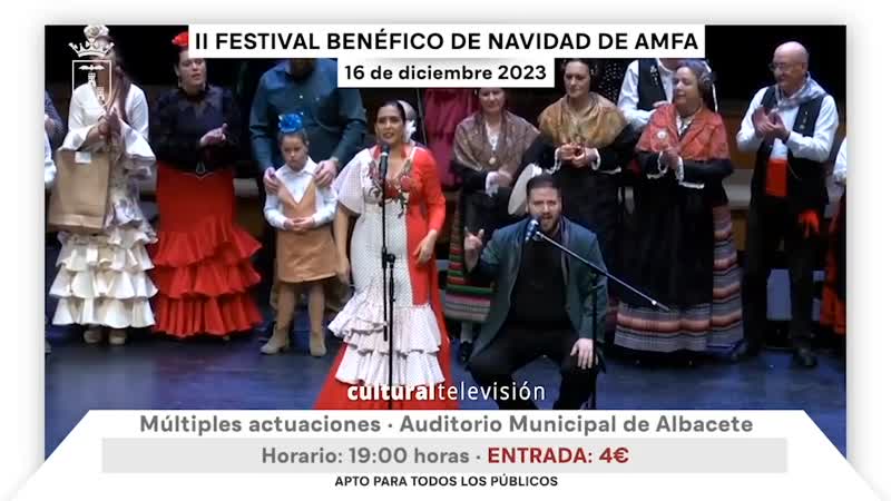 II FESTIVAL BENÉFICO DE NAVIDAD DE AMFA